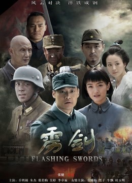 智贤 23年1月 精选舞蹈合集 原版无水[35V/11G]